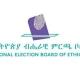 ምርጫ ቦርድ የሚያወጣቸወን ስራወች እዚህ ግሩፕ ላይ ያገኛሉ