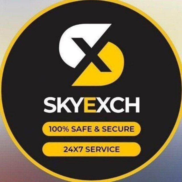 SKY EXCHANGE BOOK
