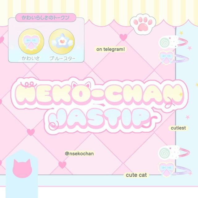 ⋆. 🎀 ˚nꫀᴋᴏ-chᥲn⋆🐱˚⋆ OPEN