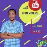ሰዉ Tube