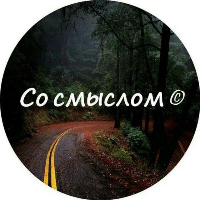 Цитаты Великих