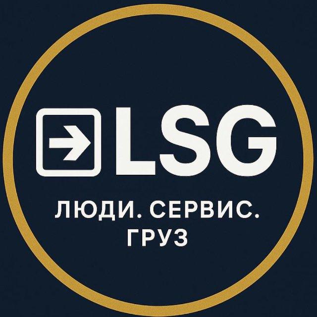 Заявки ⚒️ СПБ ⚒️Грузчики