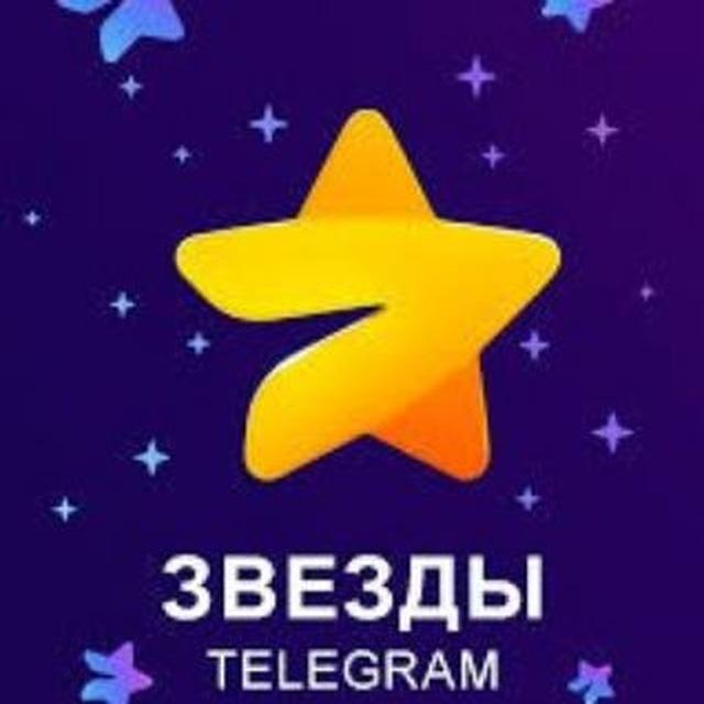 💥Дуо вортиза-риликса💥