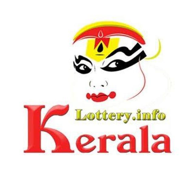 DEAR KERALA LOTTERY