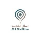 قناة اسأل المدينة ®️