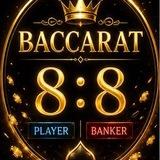 Baccarat 8:8❤️