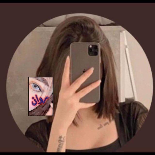 💖رَوَانَيَاتْ💖