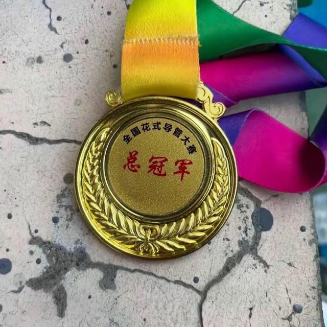 U1团队