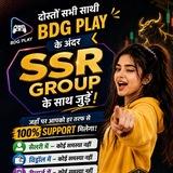 JAI CLUB OFFICIAL SSR GROUP