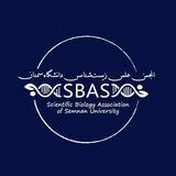 انجمن علمی زیست شناسی