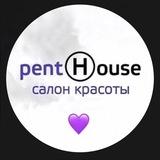 PENTHOUSE BEAUTY SALON