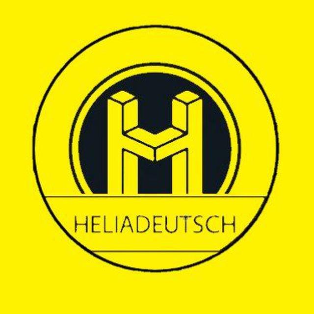 HeliaDeutsch