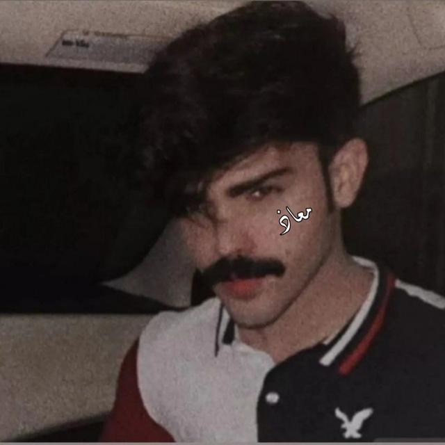 مـشـاريـ؏ مـ؏ـاذ 🖤.