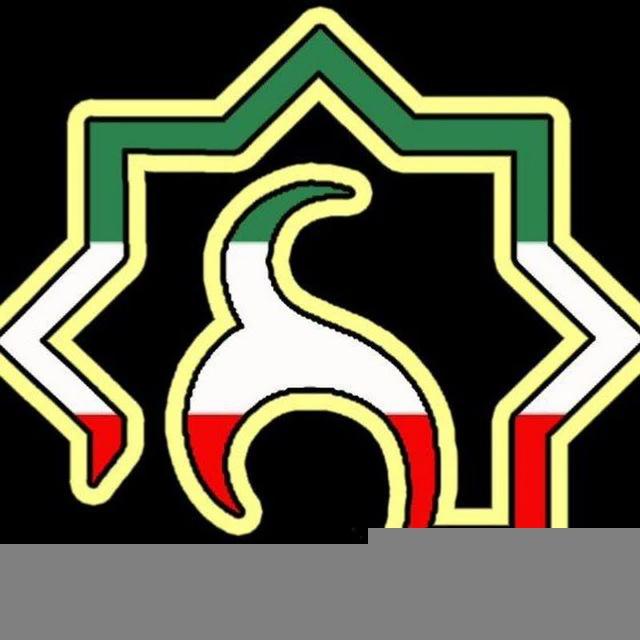 اطلاع رسانی دهیاری تازه کند