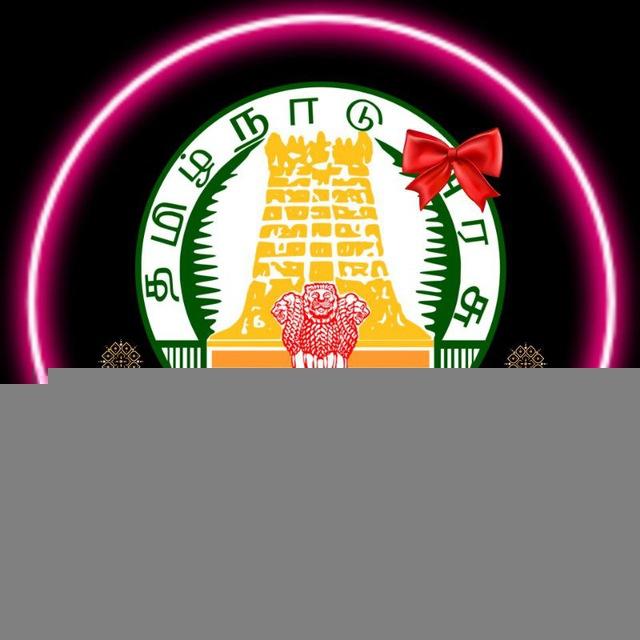 TNPSC Premium+
