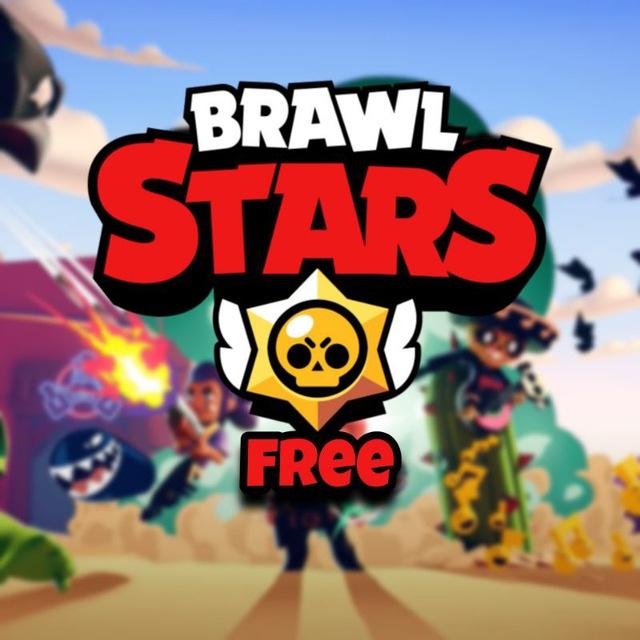 Brawl Stars | Free