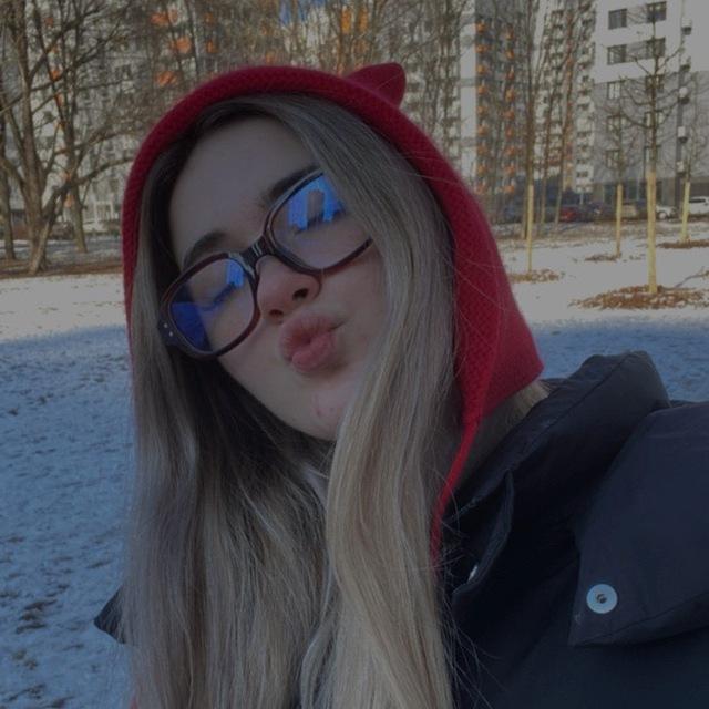 Кристюшка