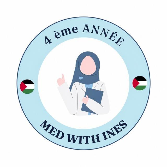 4 ème 🩺med with ines 🫀