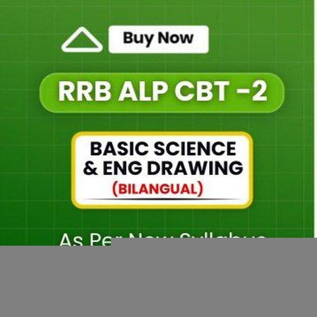 RRB AlP CBT 2