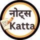 ✍ नोट्स Katta 📑