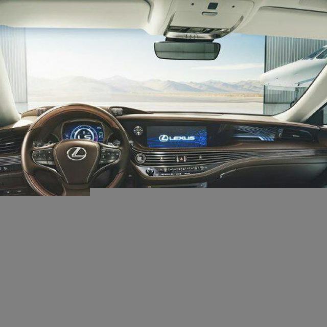 دنیای لکسوس