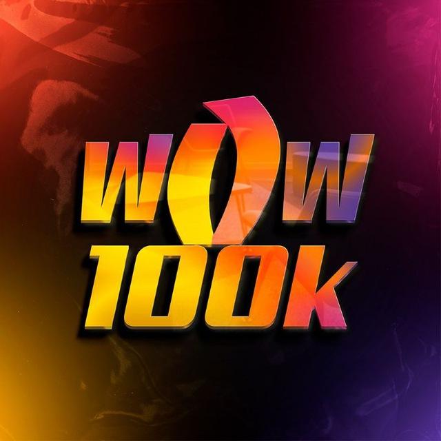 🇫🇷Wow 100K Exchange SAFU KYC AUDIT