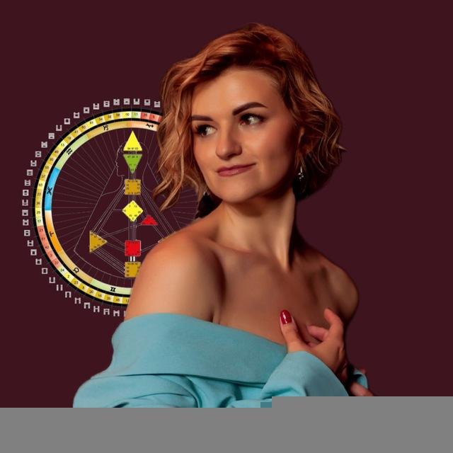 Анита🪐 Коды Жизни🧬