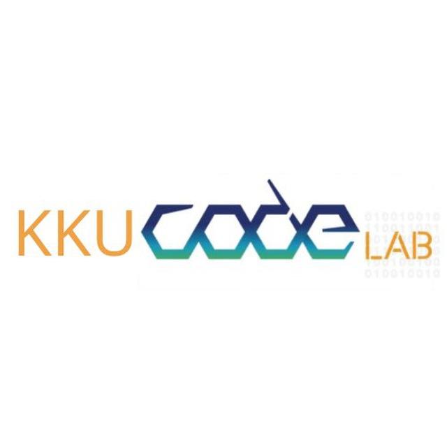 معمل كود جامعة الملك خالد || kku code lab