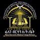 ✨መዝሙር ዘ ፈለገ ብርሃን1️⃣3️⃣