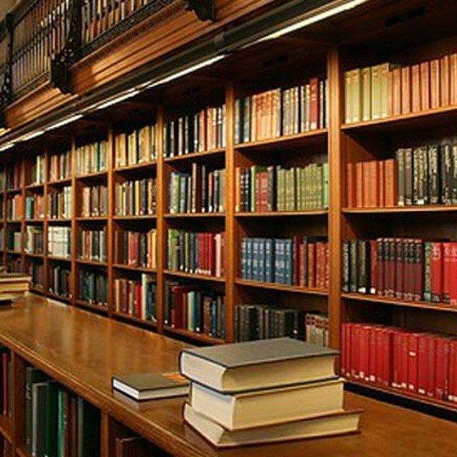 ኢስላሚክ ላይብረሪ(Islamic Books)