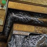 -حُ سَ يِ نْ"