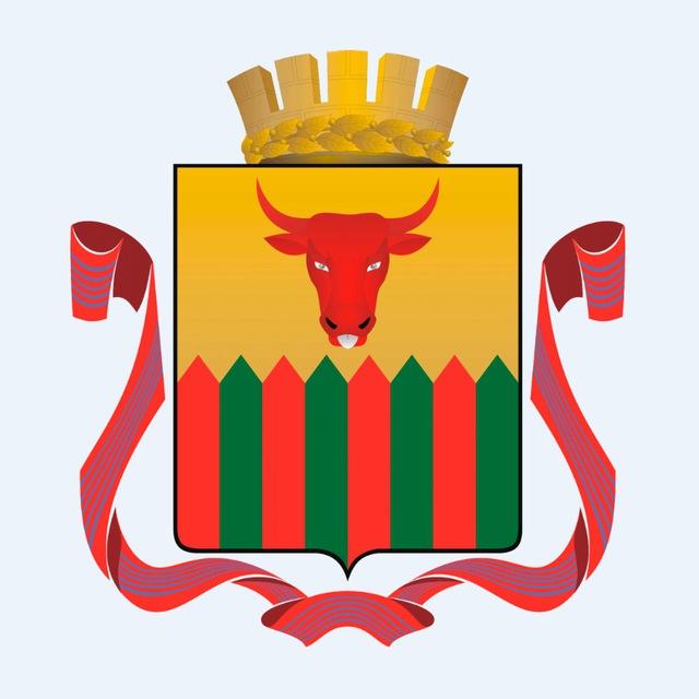 Город Чита
