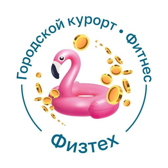 Termoland | Физтех