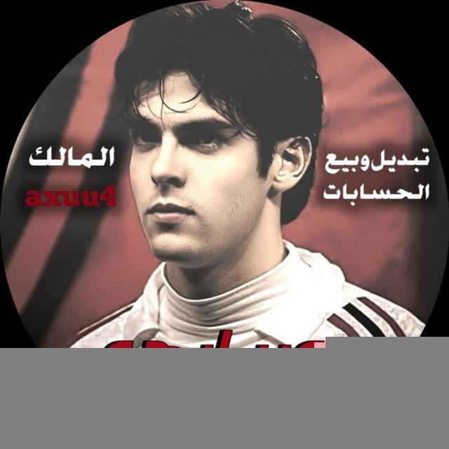 سـوبـر ايــهــم