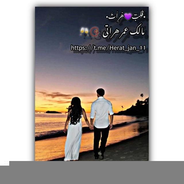 •قّـلِـبٓ💜هْـرِاٰتّ•