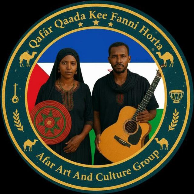 Afar Art and Culture