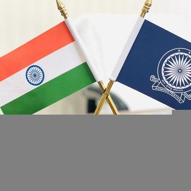 UPSC IAS PCS SSC CGL GD PRE MAINS EXAM BANK ALP RAILWAY NCERT BOOKS Hindi English Medium TGT PGT Books Pdf Notes GK GS