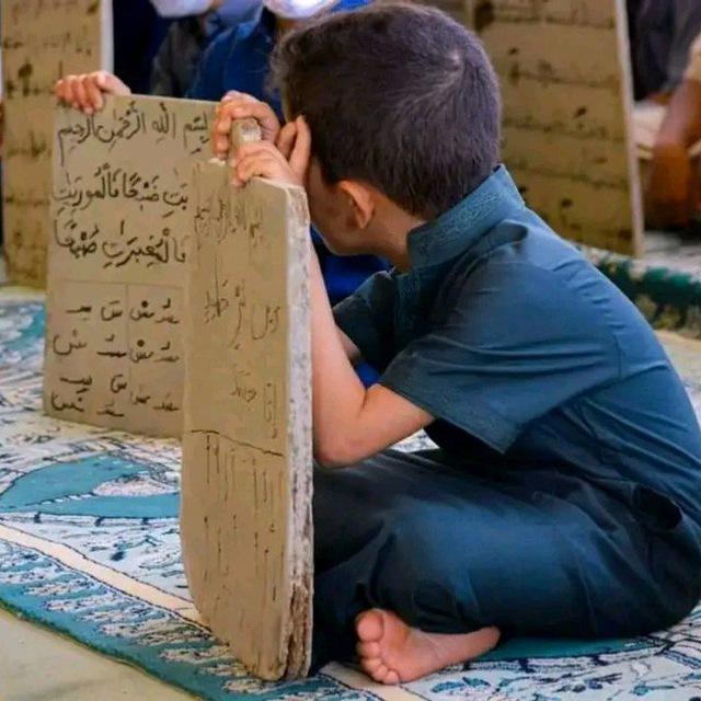 إِتقانُ الحُفّاظِ لمُتشَابهِ الكِتـابِ | رِواية قالونَ عن نافعٍ