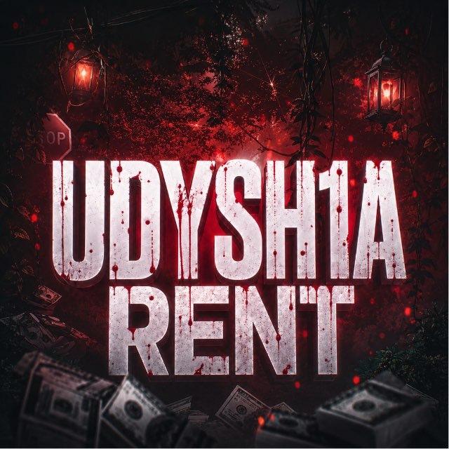UDYSH1A RENT 24/7