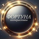 Условия участия в интерактивах