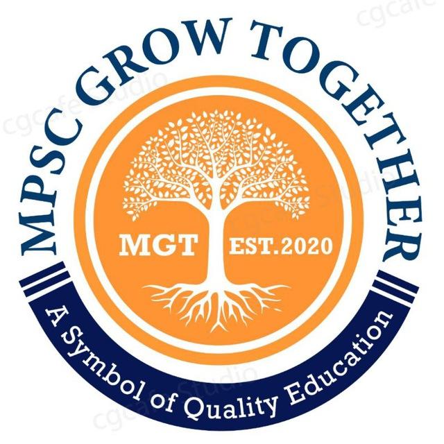 MPSC Grow Together