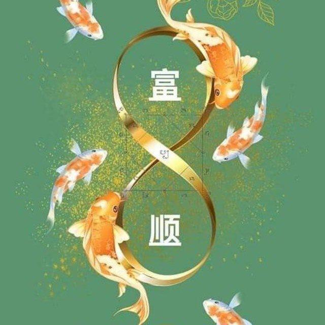 🔱KÈO KIẾM TIỀN FREE🔱