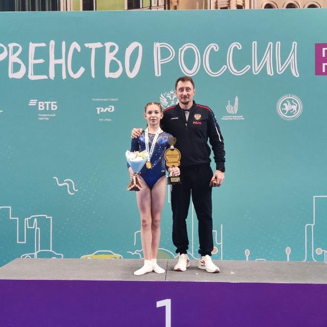 О гимнастике...