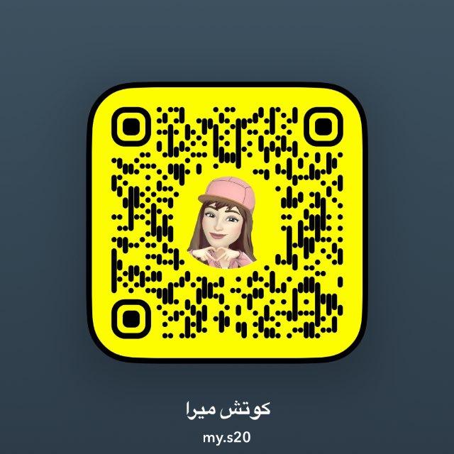 كوتش ميرا💪🏻