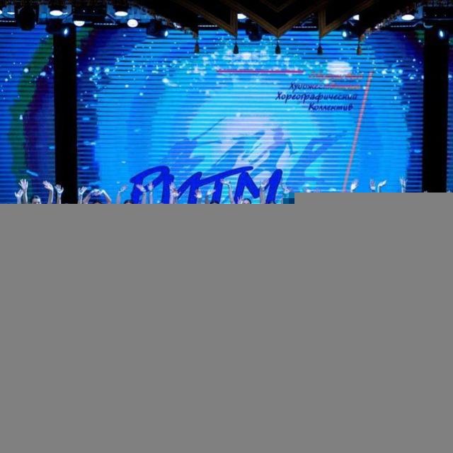 риииииитм💋
