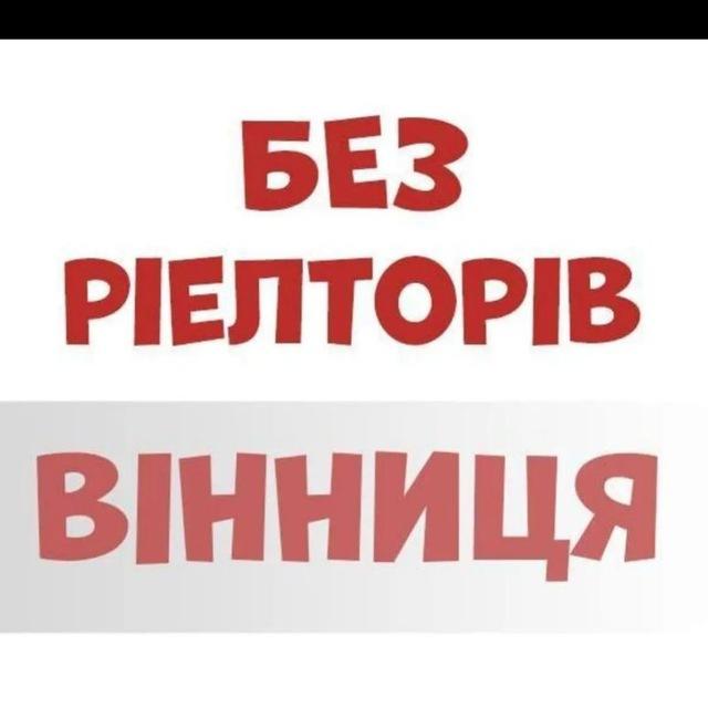 🏢🏘️zdam_znimu🏢🏘️