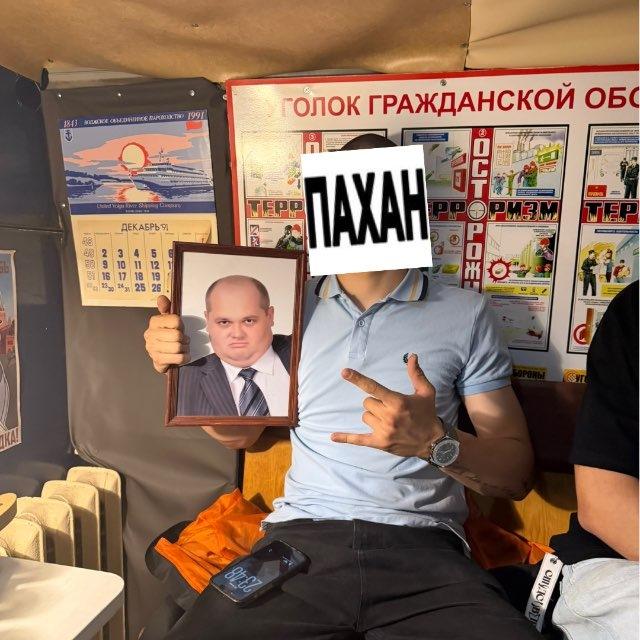 Самарский street