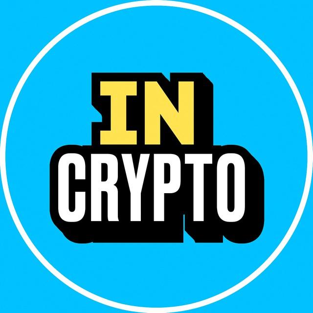 In Crypto