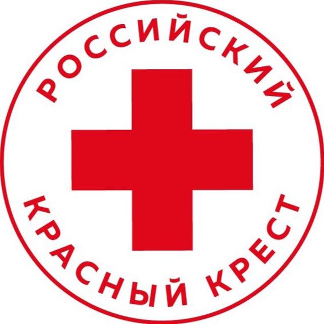Российский Красный Крест | Дагестан