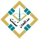 کانال رسمی مدافِعان سُـنَّت